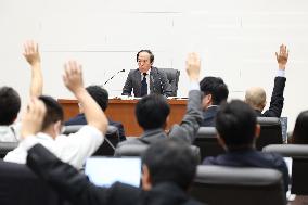 Bank of Japan Governor Kazuo Ueda press conference